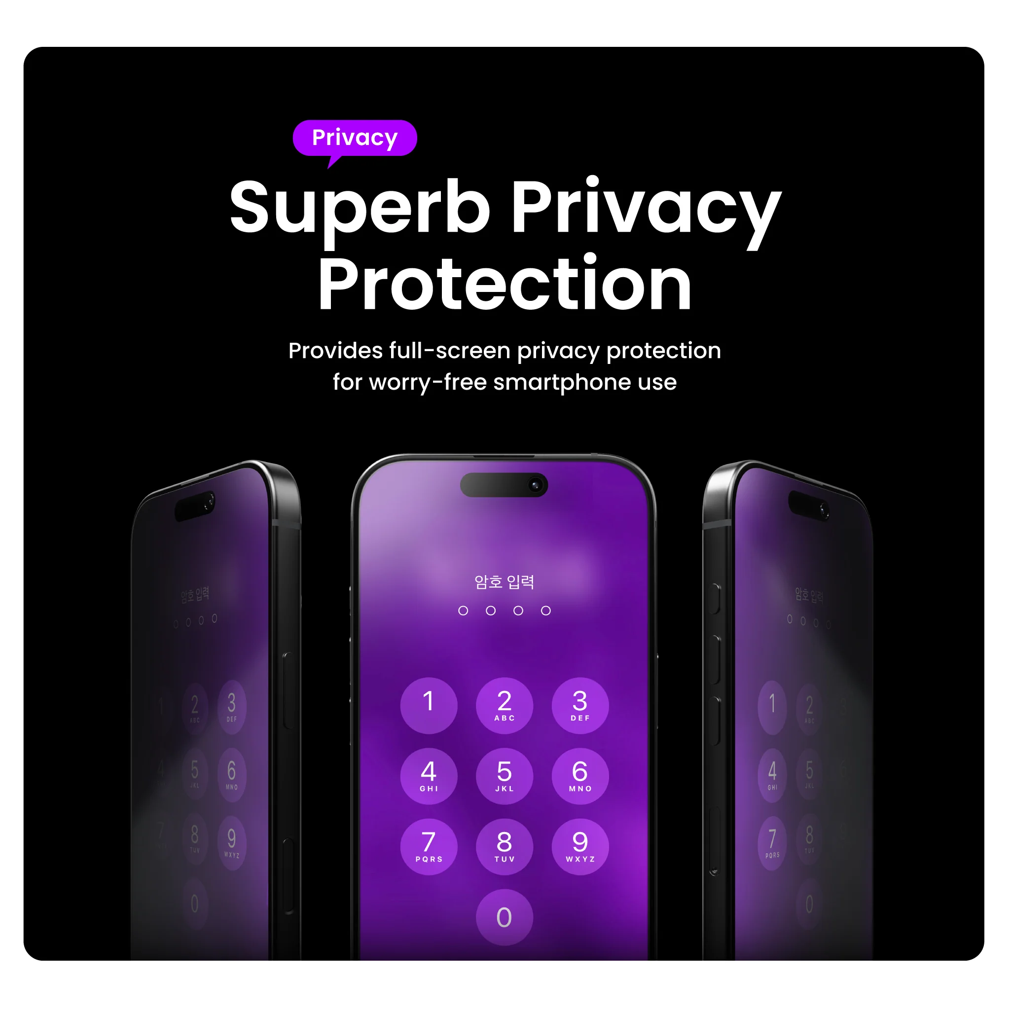 Tempered Glass<b> iPhone 16 Pro Max <b> - Image 9